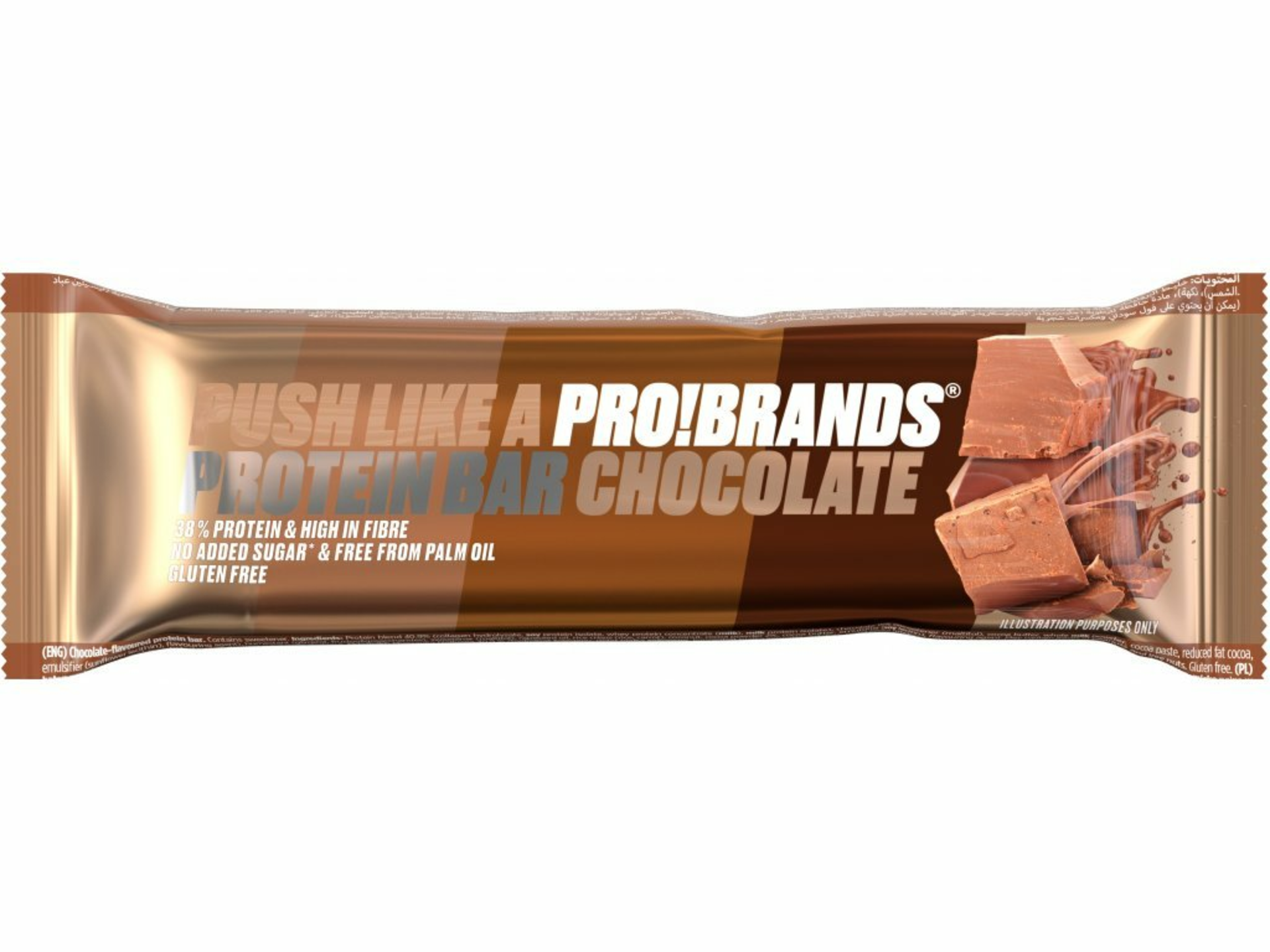 Probrands Protein Bar čokoláda 45 g