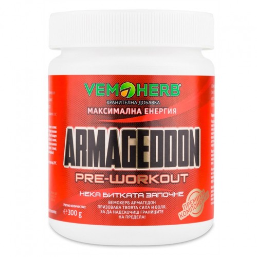 Armageddon 300 g borůvka - VemoHerb VemoHerb
