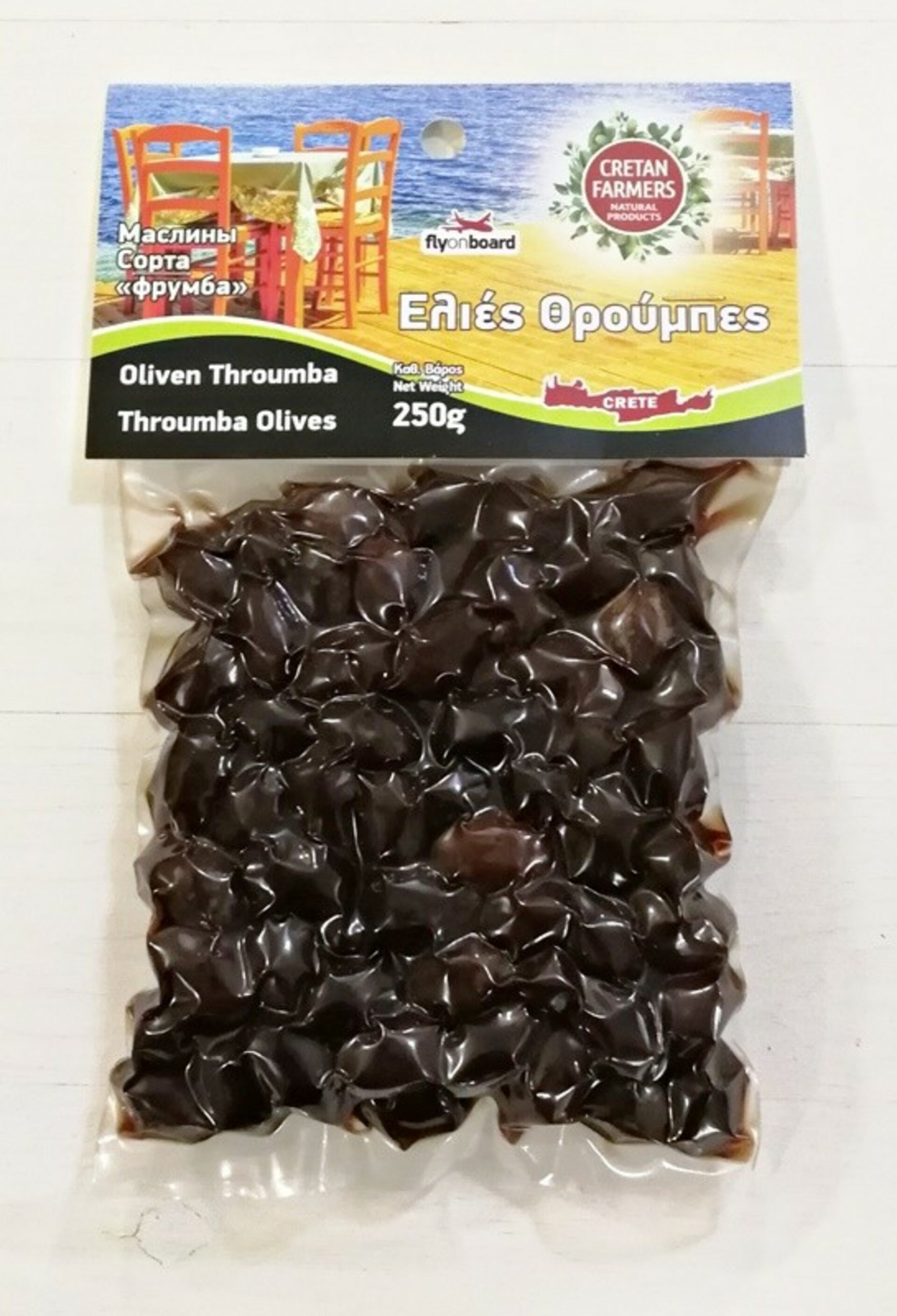 Cretan Farmers Krétské olivy Thrumbes marinované 250 g