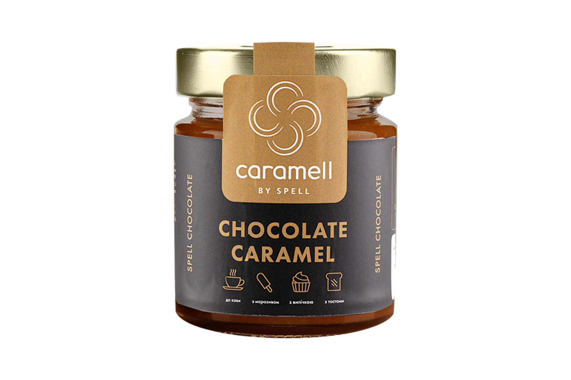 SPELL Karamel s čokoládou 250 g expirace