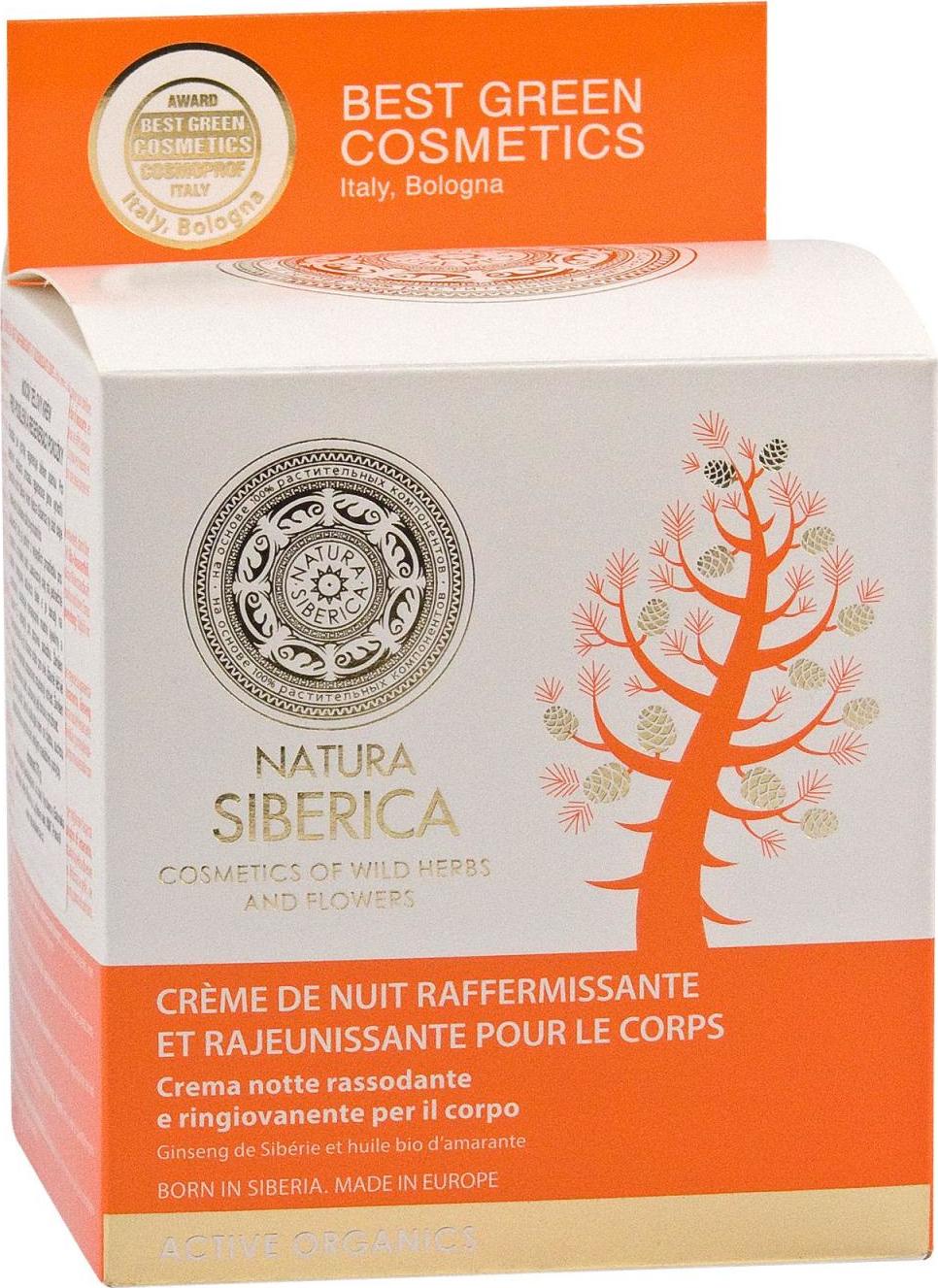 Natura Siberica Noční tělový krém 370 g