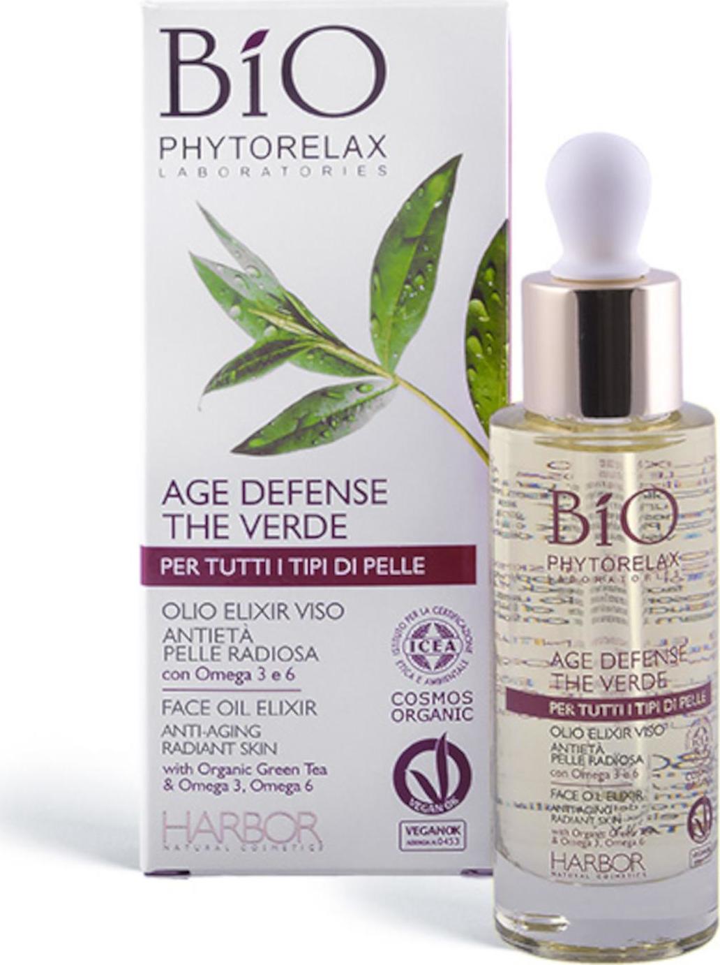 Phytorelax Laboratories Suchý olejový elixír proti stárnutí - s extraktem ze zeleného čaje a Omega 3 a 6 m.kyselinami 30ml