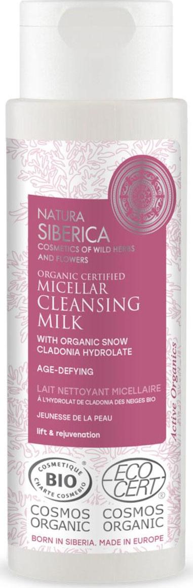 Natura Siberica Micelární čisticí pleťové mléko proti známkám stárnutí 150 ml