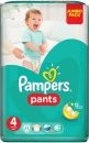 Pampers kalhotkové plenky Jumbo Pack S4 52ks