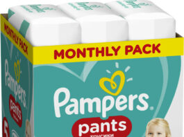 Pampers kalhotkové plenky Monthly Box S5 152ks